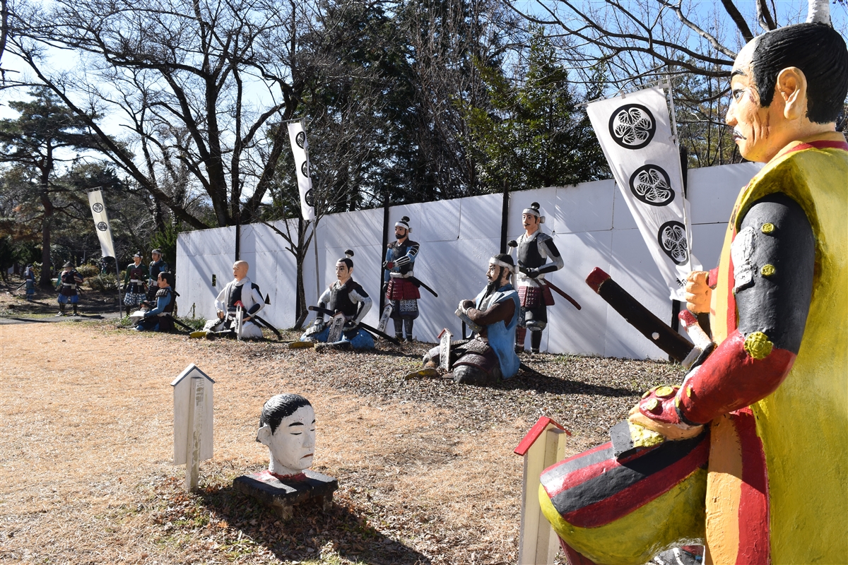 関ヶ原ウォーランド