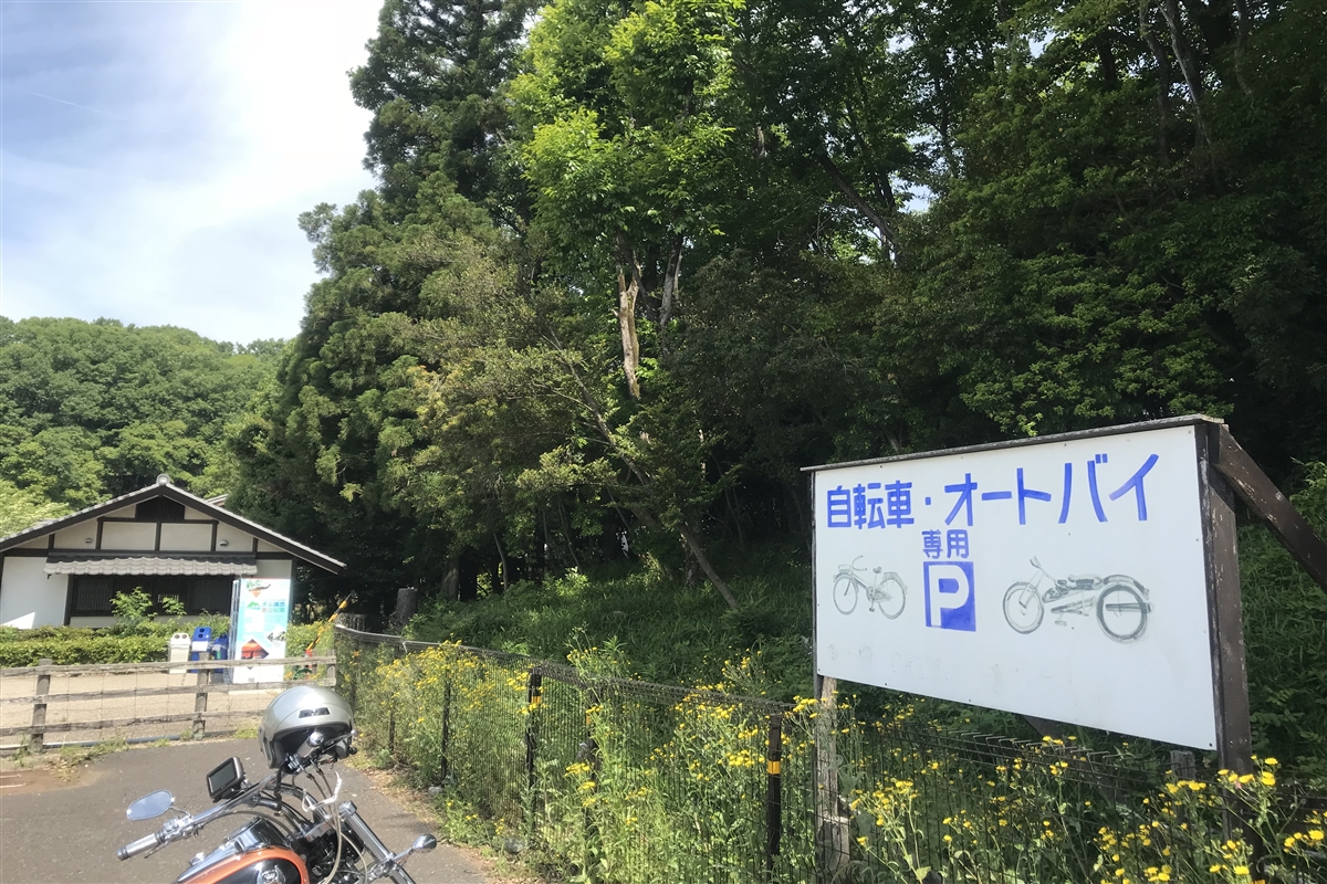 ぎふ清流里山公園（旧・日本昭和村）バイク駐車場